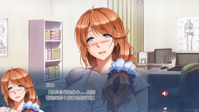 图片[3]-姐妹催眠2代：绝对服从！人妇和JK 汉化版+存档 ADV游戏-柠檬ACG