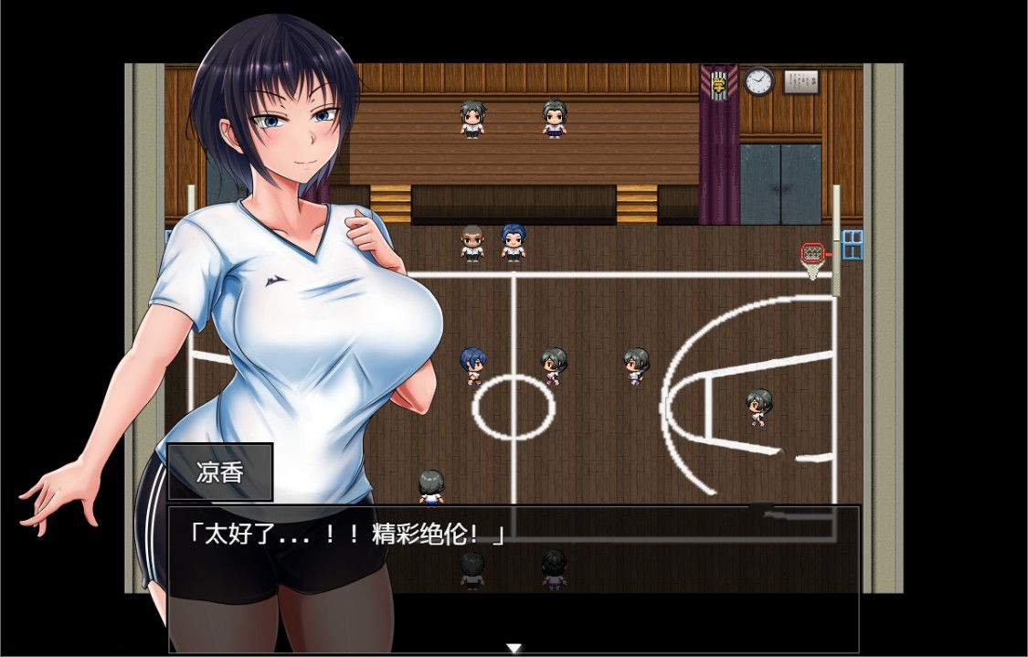 图片[2]-夏天和青梅竹马的NTR故事！V1.04 汉化作弊版+存档+CG-柠檬ACG