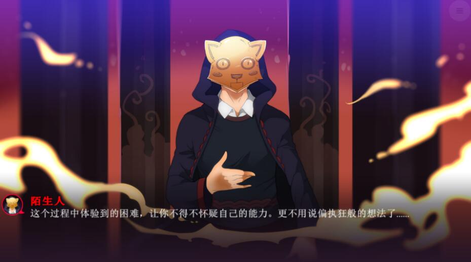 图片[2]-甜心水果蛋糕：绅士俱乐部 官方中文步兵版+社保DLC+攻略-柠檬ACG