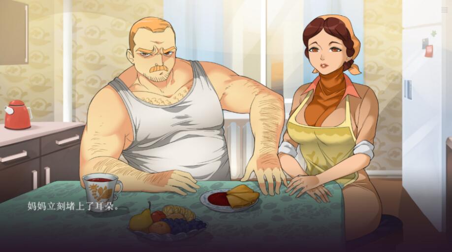 图片[4]-甜心水果蛋糕：绅士俱乐部 官方中文步兵版+社保DLC+攻略-柠檬ACG