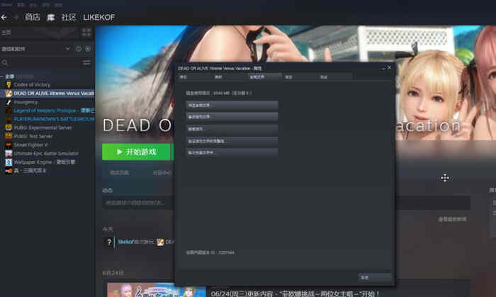 1595842995768977.jpg Snap61.jpg