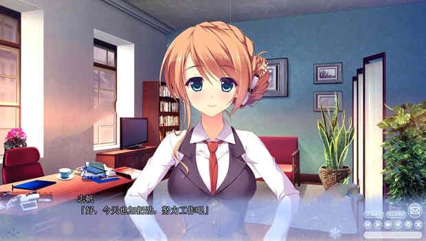 图片[2]-与你心相连 精翻汉化完结版+全CG存档 大型ADV游戏-柠檬ACG