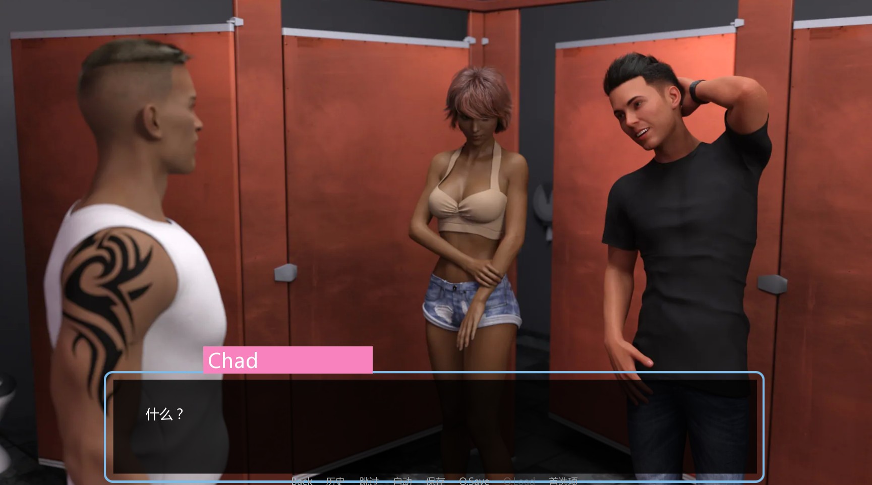 图片[2]-午夜天堂 v.0.9中文版 精翻汉化版 PC+安卓+全CG-柠檬ACG