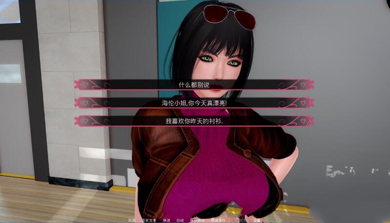 图片[4]-低语(Murmur) Ver0.3 精翻汉化版 PC+安卓+全CG 3.5G-柠檬ACG