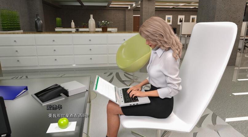 图片[3]-企业文化(CorporateCulture) V0.2精翻汉化版 PC+安卓+全CG-柠檬ACG