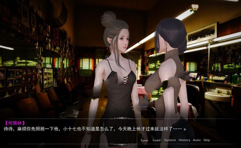 图片[4]-美女养成师 中文完整版 PC+安卓(吉里吉里模拟器) 附带小说 国产新作SLG 国语CV-柠檬ACG