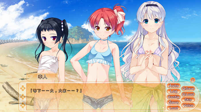 图片[2]-女装海峡+女装山脉+女装学院 女装学院三部曲 经典ADV游戏-柠檬ACG