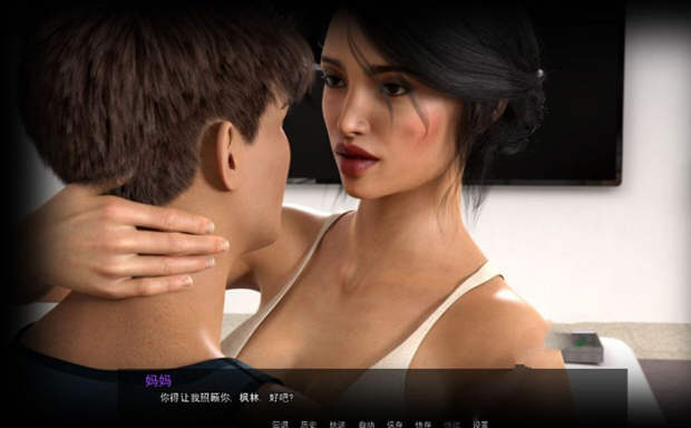 图片[2]-母上大人V0.10 精翻汉化版&极品建模 PC+安卓-柠檬ACG