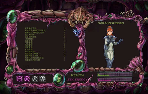 图片[4]-星际王牌女特工 Ver0.20 精翻汉化版 欧美动态SLG(星际同人游戏)-柠檬ACG