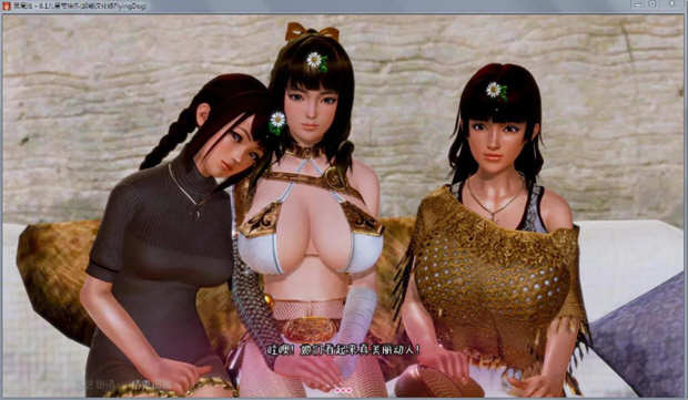 图片[4]-黑魔法 Ver1.11 精翻汉化版 PC+安卓+全CG+作弊码-柠檬ACG