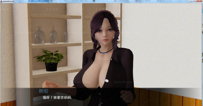 恢复她的职业生涯 V0.20汉化版 PC+安卓&国风 3.5G-2 恢复她的职业生涯 V0.20汉化版 PC+安卓&国风 3.5G-2