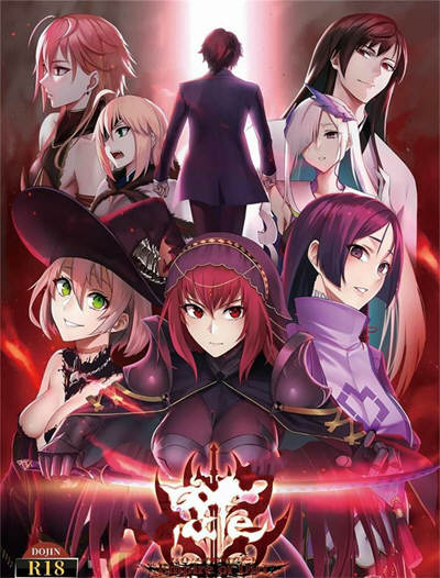 Fate：尘埃帝国 完结汉化版 超级RPG大作最终作弊版-柠檬ACG