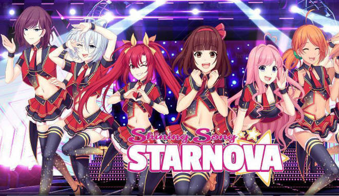 闪耀之星 精修汉化完结步兵版 PC+安卓 大型ADV游戏-1 闪耀之星 精修汉化完结步兵版 PC+安卓 大型ADV游戏-1