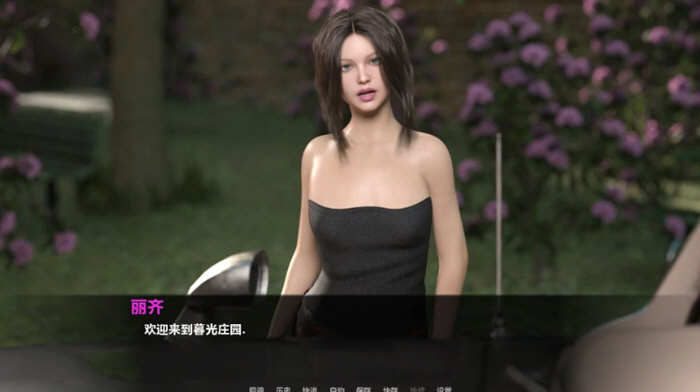 图片[3]-暮光庄园 EP1-EP5 精翻汉化版 PC+安卓+全CG 2.7GB-柠檬ACG