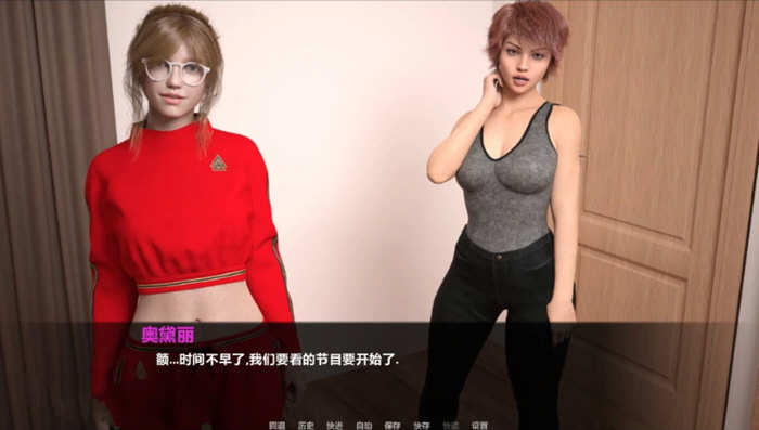 图片[2]-暮光庄园 EP1-EP5 精翻汉化版 PC+安卓+全CG 2.7GB-柠檬ACG