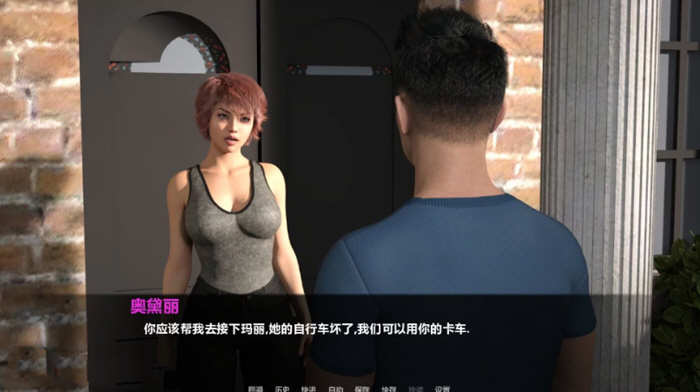 图片[4]-暮光庄园 EP1-EP5 精翻汉化版 PC+安卓+全CG 2.7GB-柠檬ACG