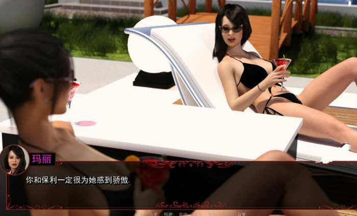 图片[2]-宣誓之诚（OathOfLoyalty） 全3章精翻汉化版 PC+安卓-柠檬ACG