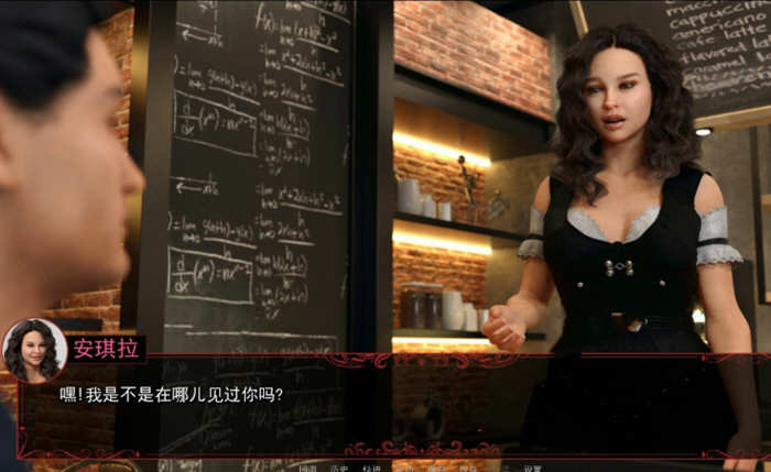 图片[3]-宣誓之诚（OathOfLoyalty） 全3章精翻汉化版 PC+安卓-柠檬ACG