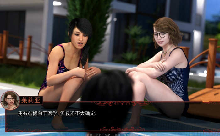 图片[5]-宣誓之诚（OathOfLoyalty） 全3章精翻汉化版 PC+安卓-柠檬ACG