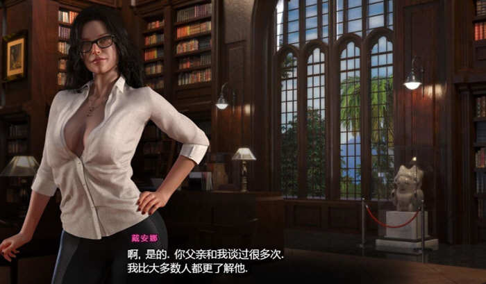 图片[2]-纳迪亚之宝 Ver44081精修汉化版 神级画面+存档 3.1GB-柠檬ACG