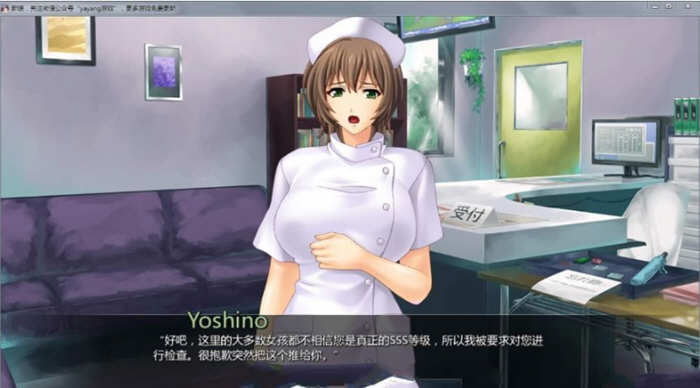 图片[3]-任意啪啪的商业街 汉化完结版 PC+安卓+全CG 1.3G-柠檬ACG