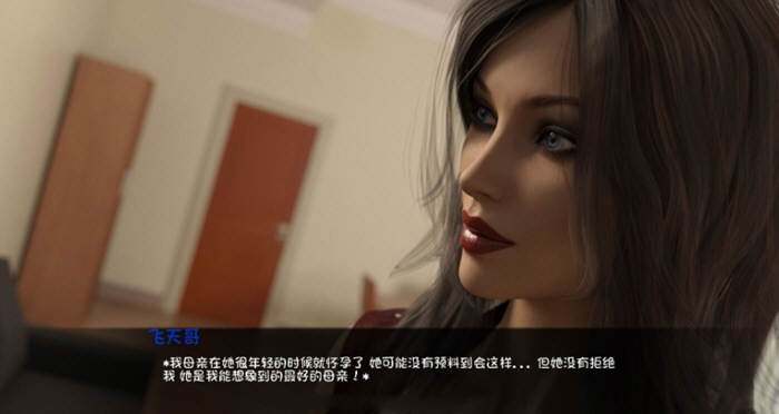 图片[3]-主的想象力 Ver0.32b 精翻汉化版 PC+安卓+全CG-柠檬ACG