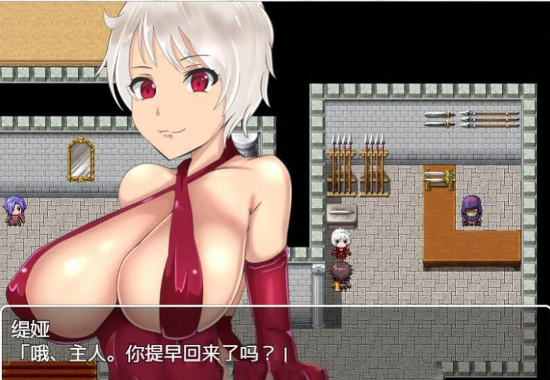 图片[4]-无力的探索者和被寝取的女随从！精修汉化版 PC+安卓 NTR&RPG-柠檬ACG