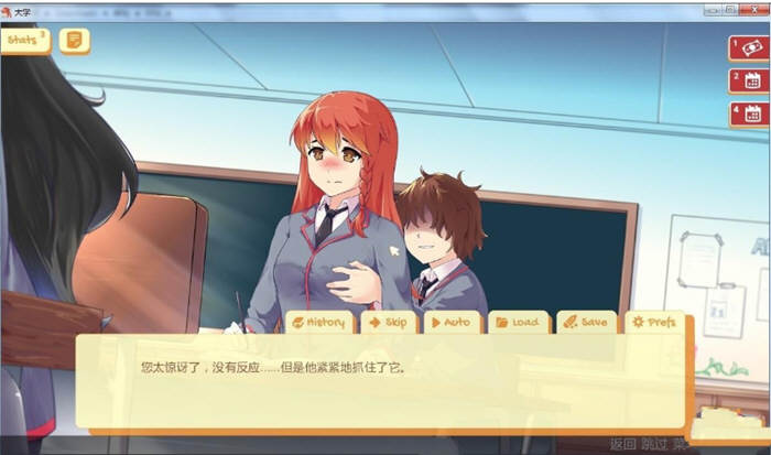 图片[4]-Uni大学 Ver0.24.80 中文汉化版 日式2D沙盒SLG游戏-柠檬ACG