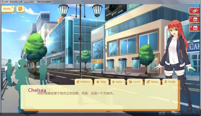 图片[5]-Uni大学 Ver0.24.80 中文汉化版 日式2D沙盒SLG游戏-柠檬ACG