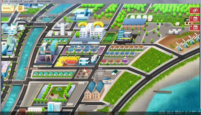 图片[3]-Uni大学 Ver0.24.80 中文汉化版 日式2D沙盒SLG游戏-柠檬ACG