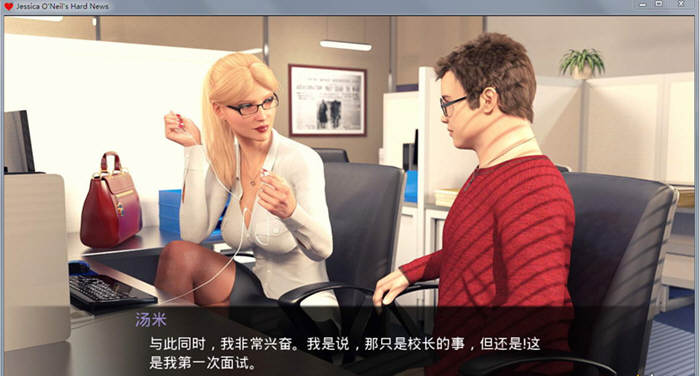 图片[4]-杰西卡的大新闻 V0.35 精翻汉化版 PC+安卓+CG+动画 2G-柠檬ACG