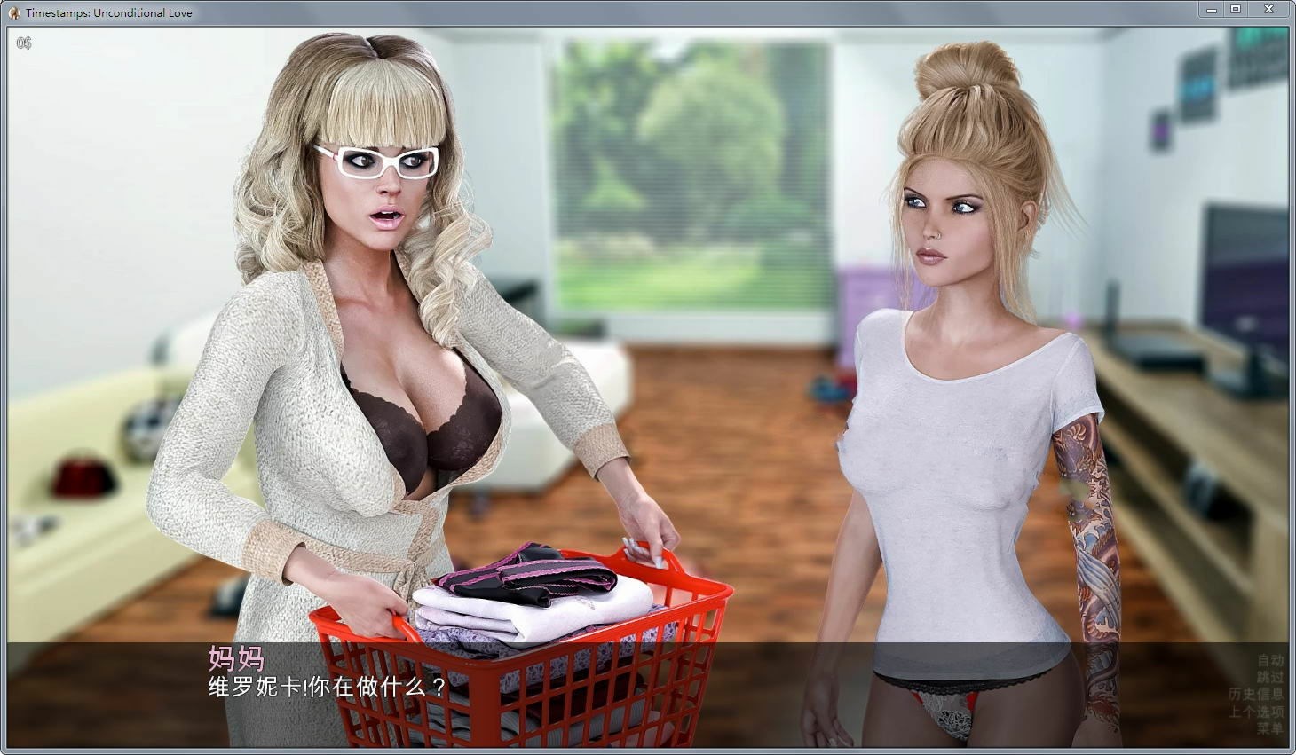 图片[4]-失去的爱:时间旅行者 V2.3 精翻汉化版 大型欧美SLG游戏-柠檬ACG