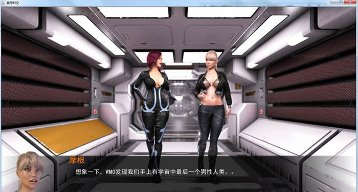 图片[2]-星际穿越 全2章！精翻汉化版 欧美动态CG游戏&1G-柠檬ACG