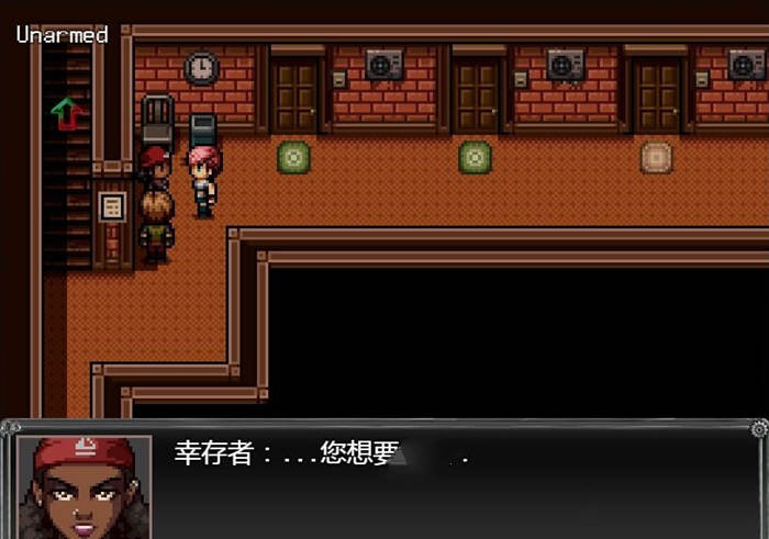 图片[2]-过度生长：创世纪 V1.02 精翻汉化版 PC+安卓 2G-柠檬ACG