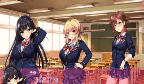 图片[3]-像游戏一样的社保生活2 中文汉化版+CG动画 社会保障ADV游戏-柠檬ACG