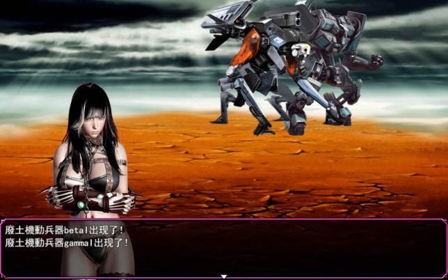 图片[3]-联合阵线 G20 正式中文版 PC+安卓 3.1G 国产末世废土RPG-柠檬ACG