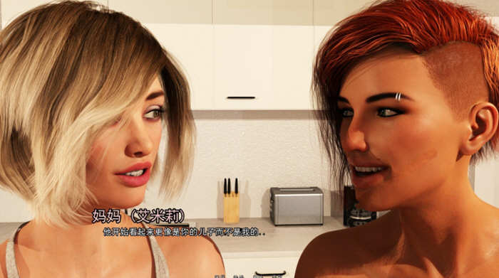 图片[6]-情意绵绵 Ver0.30 精翻汉化版 PC+安卓+全CG 2.6G-柠檬ACG