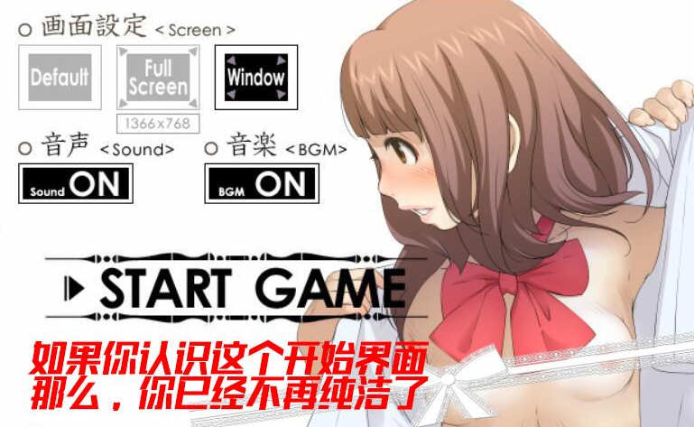 夜店催眠术师 完整正式版 全CV 互动SLG&全动态&无文本-柠檬ACG