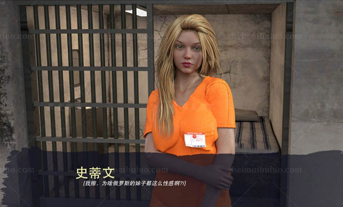 图片[4]-女德学院 大帝国完整精翻汉化版 灰常邪恶SLG游戏-柠檬ACG