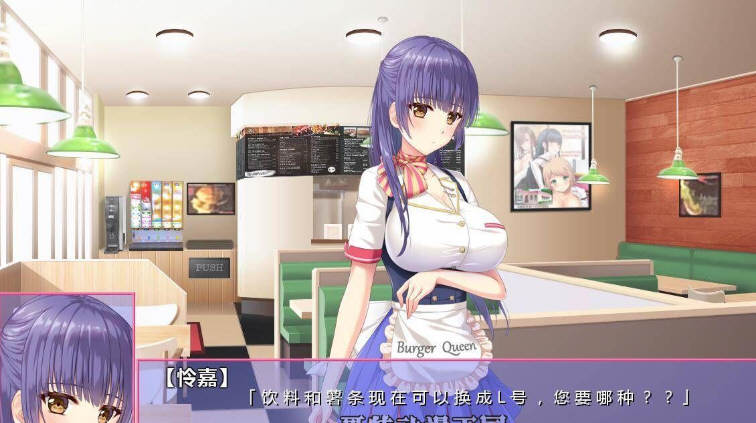 图片[2]-以H开始的极品汉堡~诶？您点的是欧派？汉化版 大型ADV游戏-柠檬ACG
