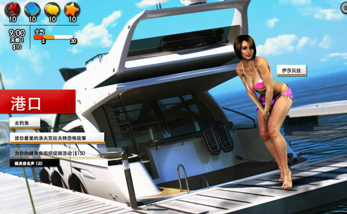 图片[4]-卷土重来 0.97汉化作弊版 LOP系列精品游戏之一-柠檬ACG