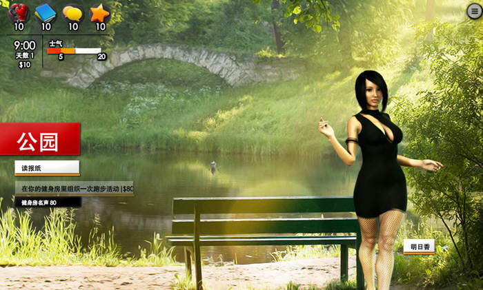 图片[5]-卷土重来 0.97汉化作弊版 LOP系列精品游戏之一-柠檬ACG