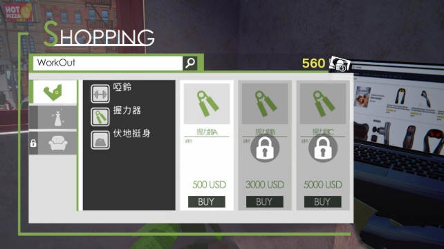 图片[2]-兽人按摩店 V0802 官方中文版 全漫画+动画DEMO 3D互动-柠檬ACG