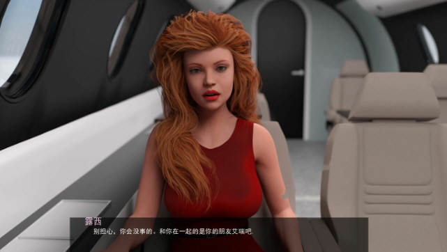 图片[2]-后宫度假村 V0.8B2精翻汉化版 PC+安卓+全CG 1.4G-柠檬ACG