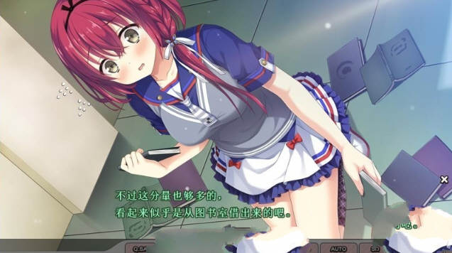 图片[3]-时间停止：不可避免的命运~相见5分属于我！汉化版 ADV游戏-柠檬ACG