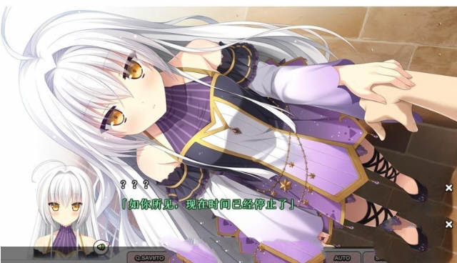 图片[4]-时间停止：不可避免的命运~相见5分属于我！汉化版 ADV游戏-柠檬ACG