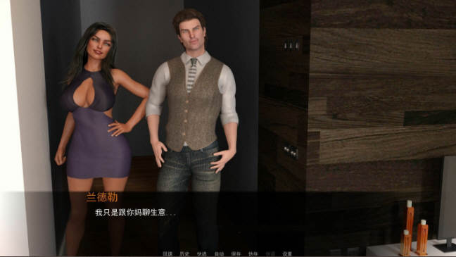 图片[3]-妈妈是模特 V5.0精翻汉化版 PC+安卓+全CG 1.3G（NTR）-柠檬ACG