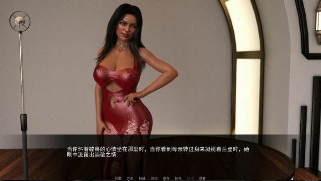 图片[5]-妈妈是模特 V5.0精翻汉化版 PC+安卓+全CG 1.3G（NTR）-柠檬ACG