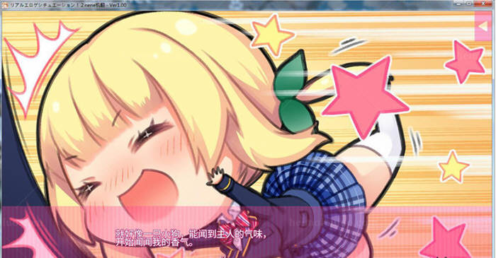 d/file/p/2020-08-28/15985819195.jpg Snap17.jpg