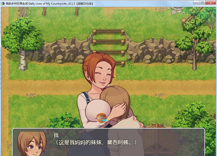 我的乡村日常生活！Ver0.15 精修完整汉化版 2D欧美SLG游戏-柠檬ACG